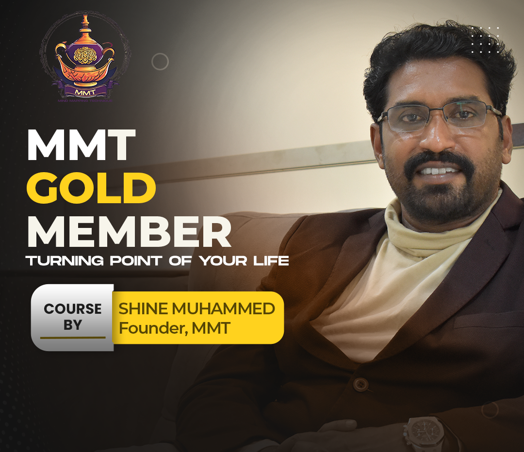 MMT Gold Membership