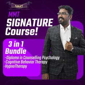 MMT Signature Course